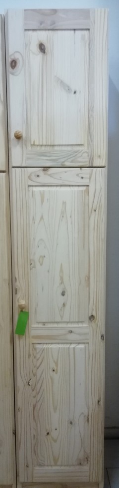 Utility unit - Single Grocer